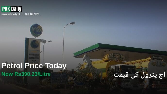 PSO petrol pump station in Pakistan
