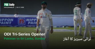 Pakistan captain Shaheen Shah Afridi walks on the field during a Test match against Sri Lanka