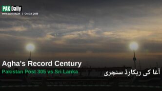 Rawalpindi Cricket Stadium floodlights during the Pakistan vs Sri Lanka ODI tri-series opener