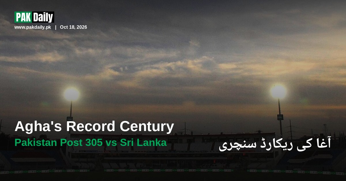 Rawalpindi Cricket Stadium floodlights during the Pakistan vs Sri Lanka ODI tri-series opener