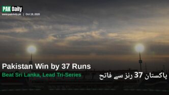Rawalpindi Cricket Stadium floodlights at dusk during the Pakistan-Sri Lanka ODI tri-series opener