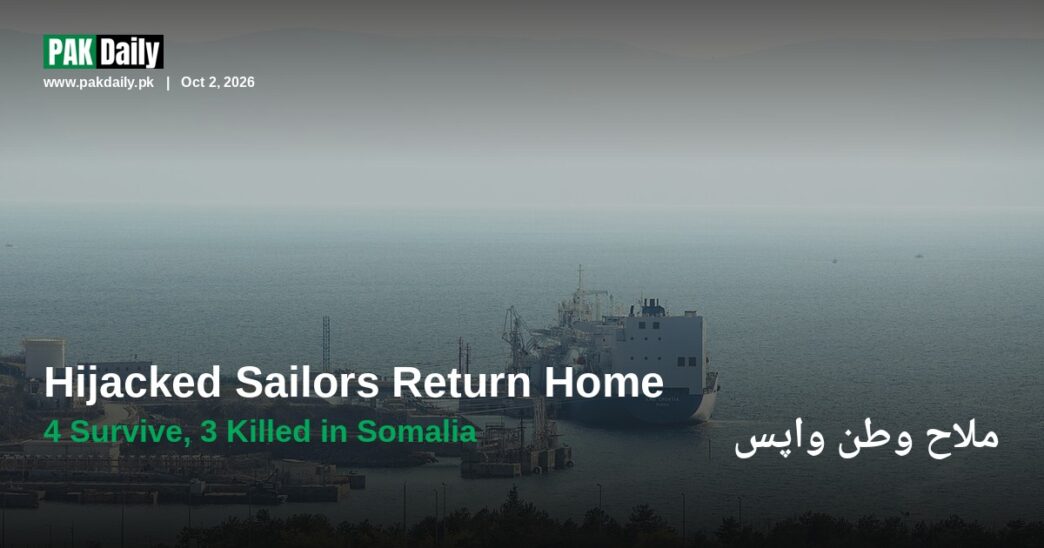 Oil tanker at sea, representing the hijacked MT Honour 25 vessel off Somalia