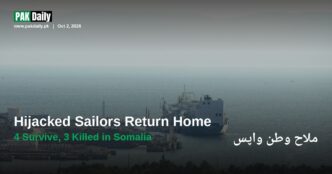 Oil tanker at sea, representing the hijacked MT Honour 25 vessel off Somalia