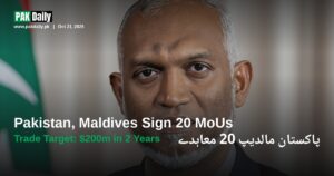 Maldivian President Mohamed Muizzu, whose state visit to Pakistan produced 20 bilateral MoUs