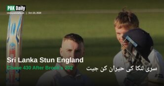 Harry Brook celebrates his double century for England before Sri Lanka's record chase