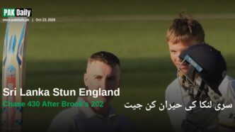 Harry Brook celebrates his double century for England before Sri Lanka's record chase