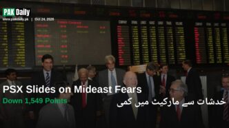 Karachi Stock Exchange trading floor with ticker boards showing index prices
