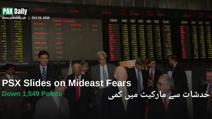 Karachi Stock Exchange trading floor with ticker boards showing index prices