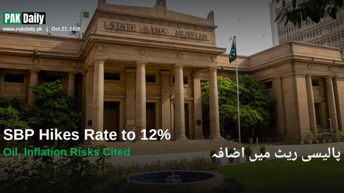 State Bank of Pakistan museum building in Karachi, the SBP's historic headquarters