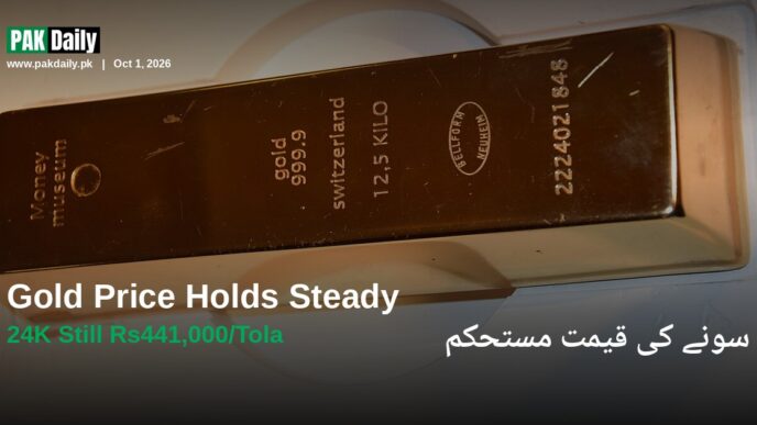 Gold bullion bar representing steady gold prices in Pakistan
