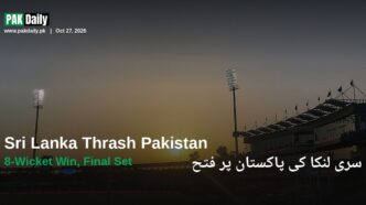 Gaddafi Stadium floodlights at sunset during Pakistan vs Sri Lanka ODI tri-series match in Lahore
