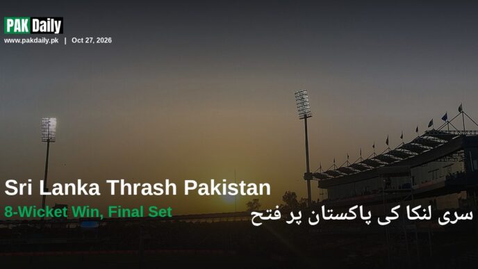 Gaddafi Stadium floodlights at sunset during Pakistan vs Sri Lanka ODI tri-series match in Lahore