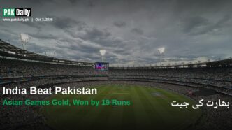 Packed cricket stadium during a Pakistan T20 international match