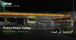 A Shell petrol station in Karachi at night with customers fueling cars and motorcycles