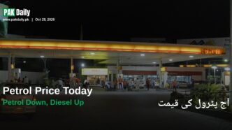A Shell petrol station in Karachi at night with customers fueling cars and motorcycles