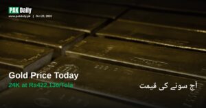 Stacked gold bullion bars representing Pakistan gold price update for Oct 28 2026