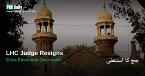 Twin minarets of the Lahore High Court building