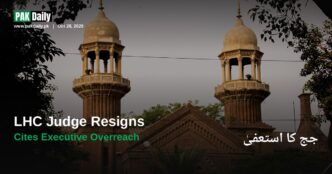 Twin minarets of the Lahore High Court building