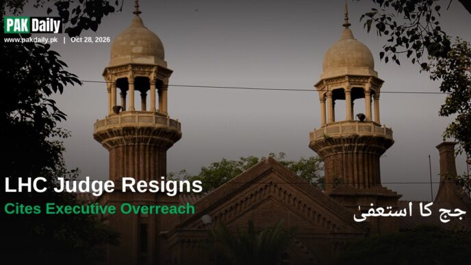 Twin minarets of the Lahore High Court building