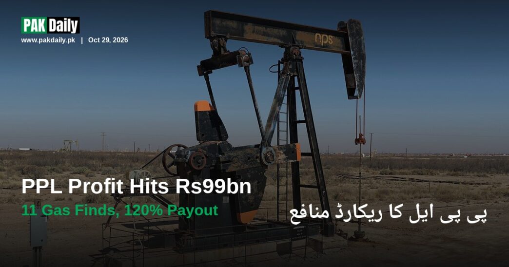 Oil pumpjack representing Pakistan Petroleum Limited gas and oil production