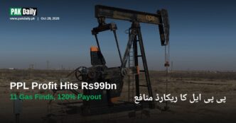 Oil pumpjack representing Pakistan Petroleum Limited gas and oil production