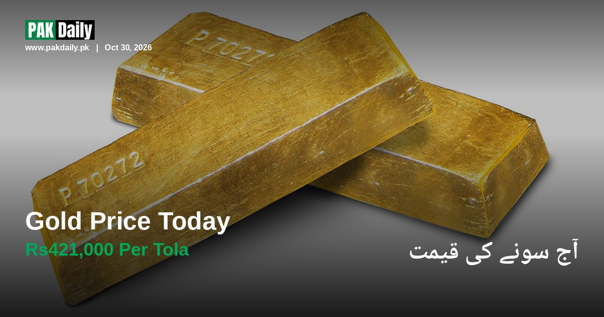Stacked gold bullion bars illustrating Pakistan gold price update for October 30, 2026