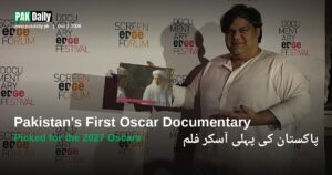 Director Mohammed Ali Naqvi at a documentary festival, whose film Hanging by a Wire is Pakistan's 2027 Oscar entry